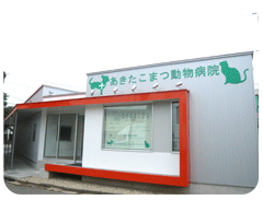 �H�c���������a�@